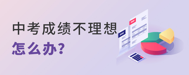 пɼô