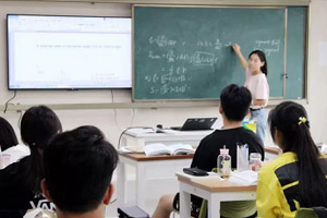 北京力迈中美国际学校