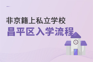 2022걱ƽǾ˽ѧУѧ