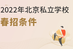 2022걱˽ѧУ