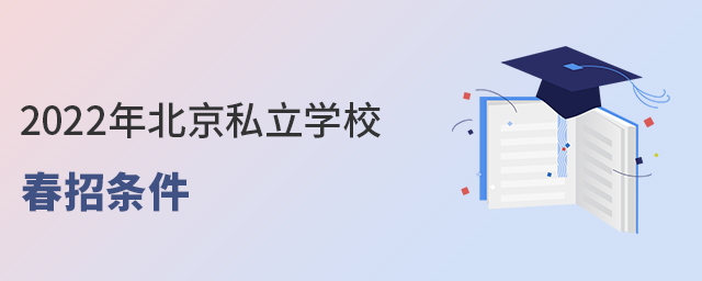 2022걱˽ѧУ.jpg