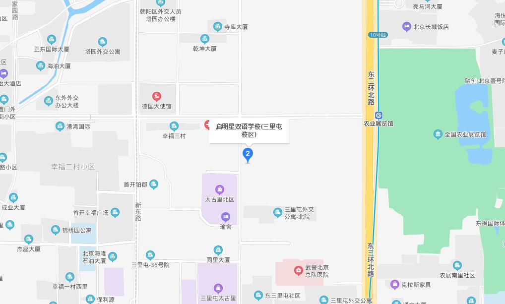 ������˫��ѧУ������У��