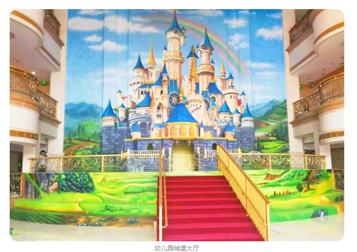 �������Ϲ���ѧУ