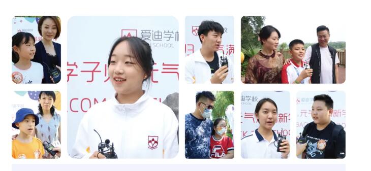 �������Ϲ���ѧУ