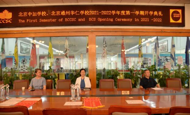 �����м�ѧУ