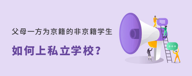 父母.jpg