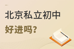 ˽кý?