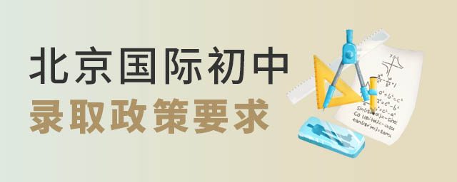 �������ʳ���