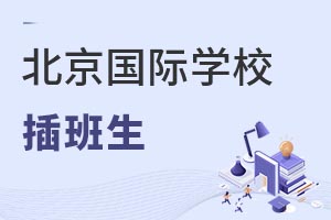 ѧУ2022һ꼶