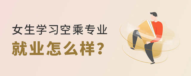 ŮW(xu)(x)ճˌI(y)͘I(y)ô