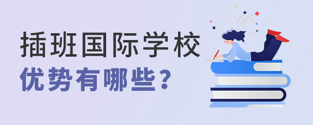 ������ѧУ����