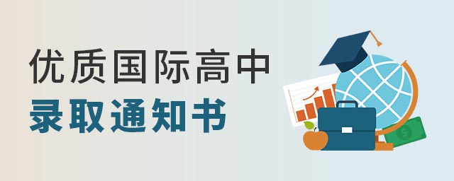 ʸ¼ȡ֪ͨ