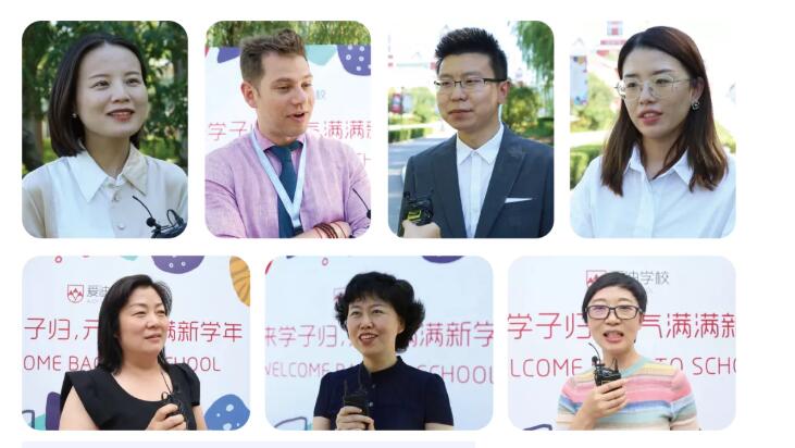 �������Ϲ���ѧУ