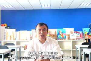 ϲ򺣼ι˫ѧУٻ˼ͨӢʸ