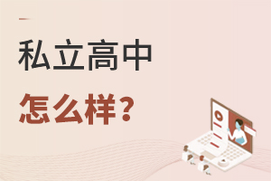 ˽ô
