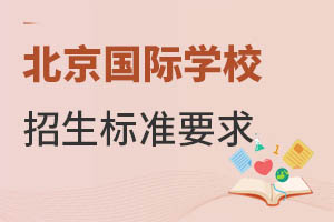 ѧУῴЩ׼