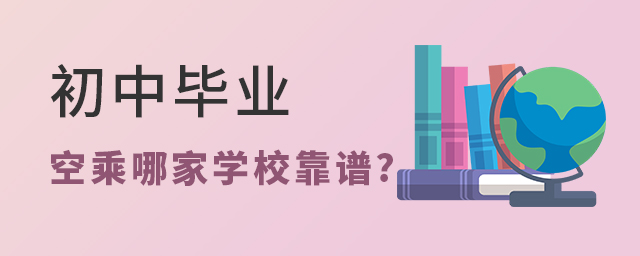 ЮI(y)ϿճˌI(y)ļҌW(xu)УV