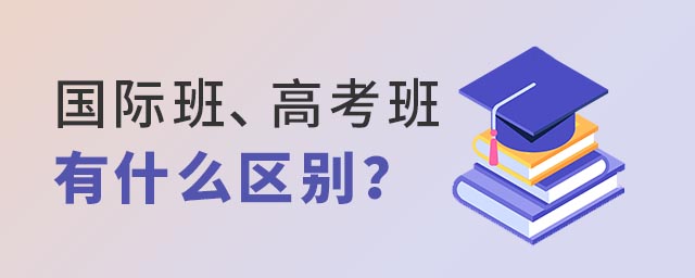 ѧУʰ