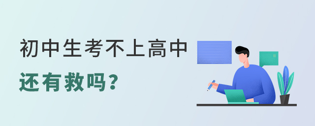 ϸло