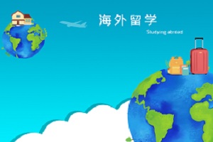 ȥѧѡʲôѧУȽϺã