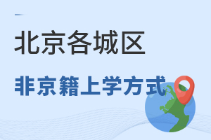 2022걱Ǿ˽ѧУѧʽ
