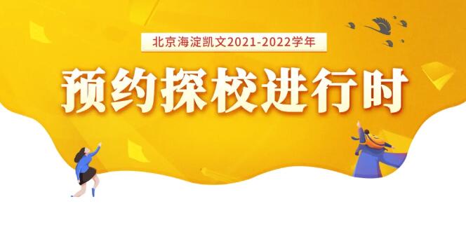 ������������ѧУ