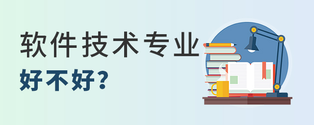 ��������רҵ�ò���