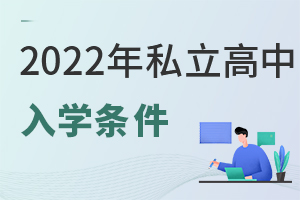 2022˽ѧ