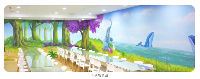 �������Ϲ���ѧУ