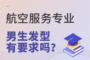 ���շ���רҵ����������Ҫ����