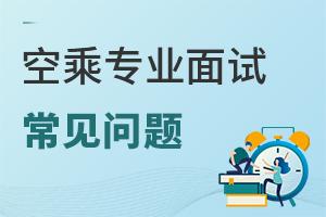 �ճˌ��I������ԇ��Ҋ���}���