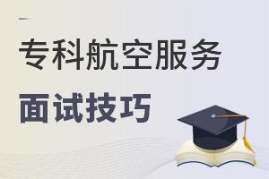 ר�ƺ��շ���רҵ���Լ���