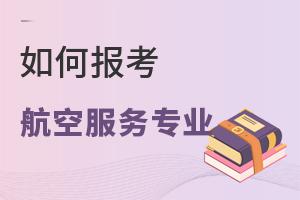 ��α������շ���רҵ��