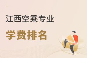 ճˌI(y)ԺУW(xu)M(fi)