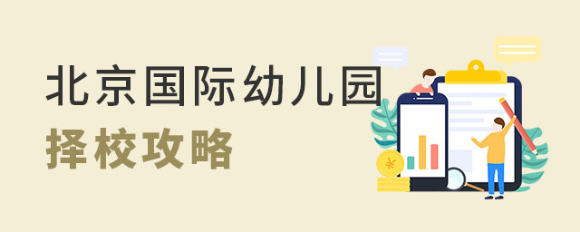 ���������׶�԰��У����.