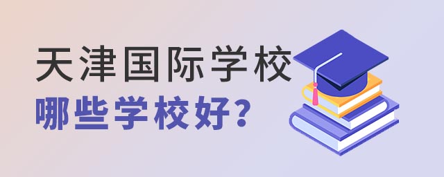 ˫ѧУ