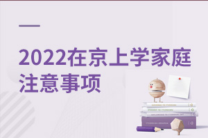 ղ!2022ھѧͥҪעЩڹעü!