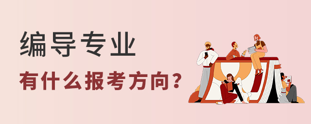 �ർרҵ��ʲô��������