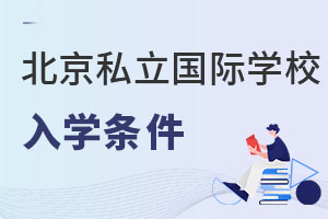 2022걱˽ѧУѧ˵