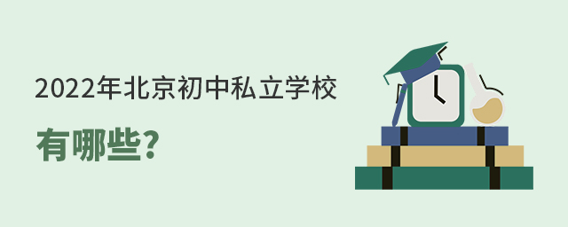 2022걱˽ѧУЩ.jpg