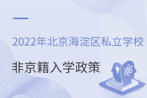 2022걱к˽ѧУǾѧ
