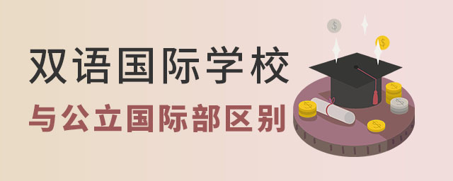 ѧУ빫ʲ