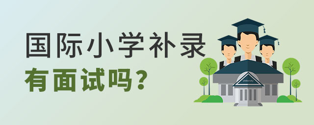 ����Сѧ��ಹ¼