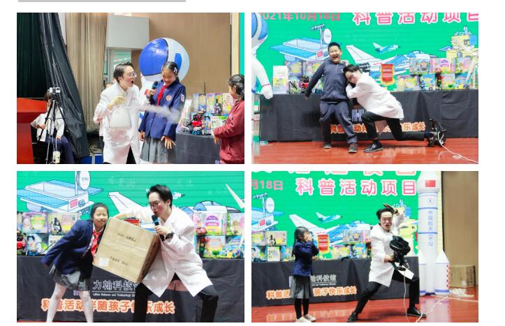 力迈中美国际学校