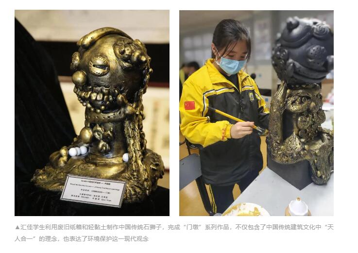 ������˽�����ѧУ