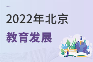 2022ԤصͶĿ40ѡѧУ裡