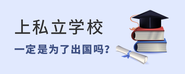 ˽ѧУһΪ˳.jpg