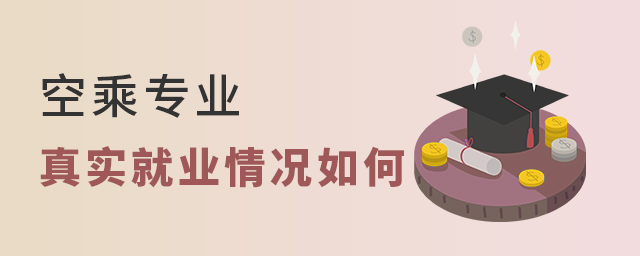 ճˌI(y)挍(sh)͘I(y)r