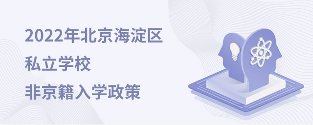 2022걱к˽ѧУǾѧߴ.jpg