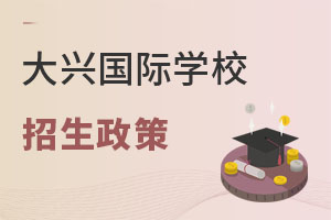 2022ǾͶѧУ